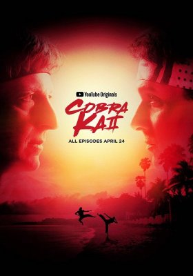 Plakát: Cobra Kai [2.série]