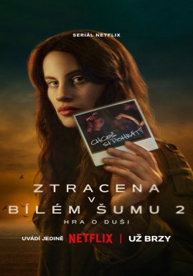 Plakát: Ztracena v bílém šumu 2: Hra o duši