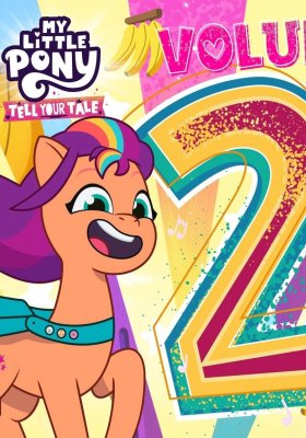 Plakát: My Little Pony: Vyprávěj svůj příběh [2.série]