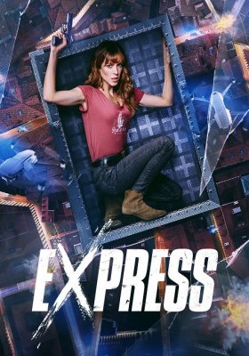 Express [2. série]