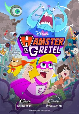 Plakát: Křečík a Gréta [2.série]