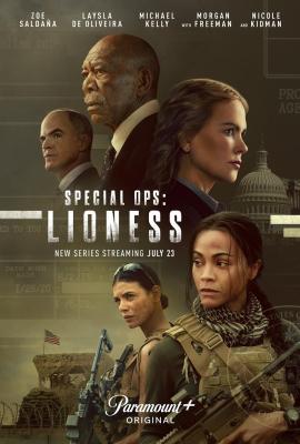 Plakát: Special Ops: Lioness [1.série]