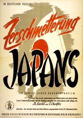 Plakát: Pád militaristického Japonska