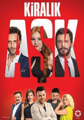Plakát: Ve hře je láska [1.série]