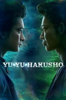 Plakát: Jú jú hakušo [1.série]