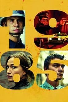 Plakát: 1985 [1.série]