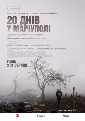 Plakát: 20 dnů v Mariupolu