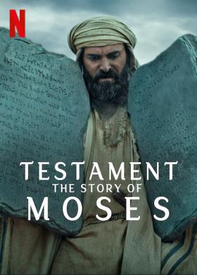 Plakát: Bible: Příběh o Mojžíšovi [1.série]