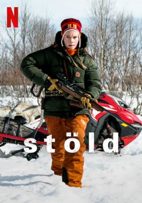 Plakát: Odcizení