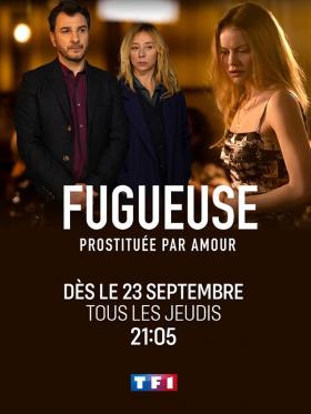 Plakát: Fugueuse [1.série]