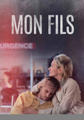 Plakát: Můj syn [1.série]