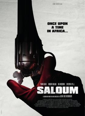 Plakát: Saloum