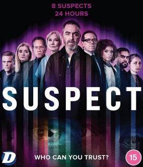 Plakát: Podezření [1.série]
