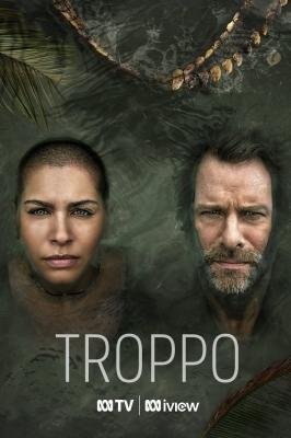 Plakát: Dusno [1.série]