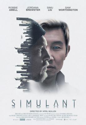 Plakát: Simulant