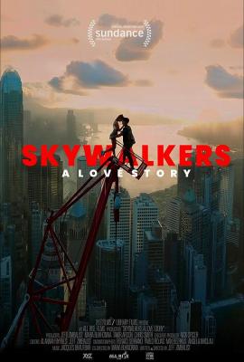 Plakát: Skywalkers: Příběh jedné lásky