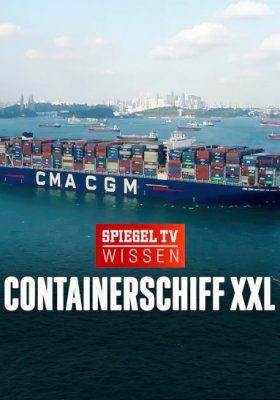 Plakát: Kontejnerová loď XXL