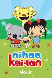 Plakát: Ni Hao Kai-lan [1.série]