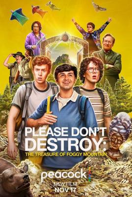 Plakát: Please Don't Destroy: The Treasure of Foggy Mountain
