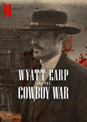 Plakát: Wyatt Earp a válka kovbojů [1.série]