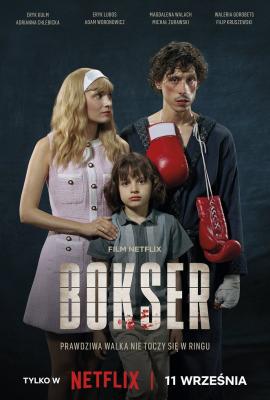 Plakát: Boxer