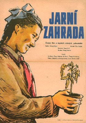 Plakát: Jarní zahrada