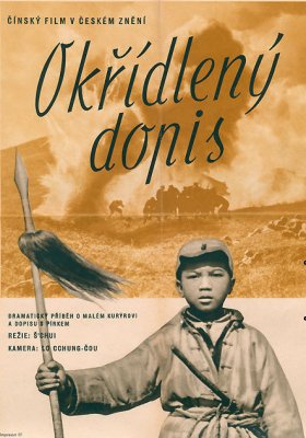 Plakát: Okřídlený dopis