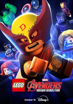 Plakát: LEGO Marvel Avengers: Operace Demolice