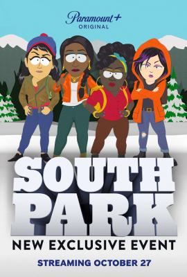 Plakát: Městečko South Park: Vstup do světa patolízalů