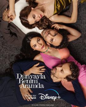 Plakát: Mezi světem a námi [1.série]
