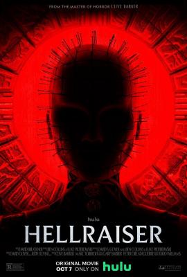 Plakát: Hellraiser