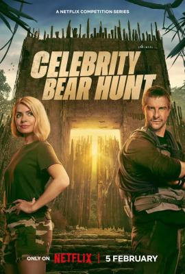 Plakát: Bear Grylls na lovu celebrit [1.série]