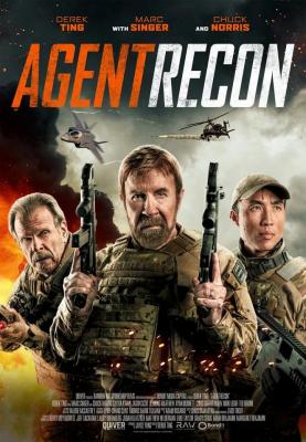 Plakát: Agent Mutant