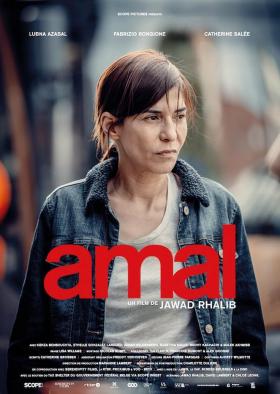 Plakát: Amal