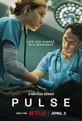 Plakát: Puls [1.série]