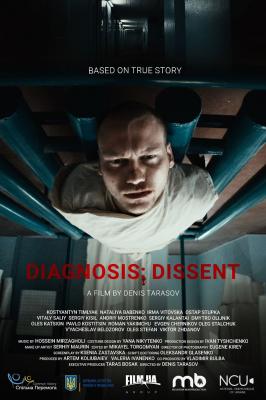 Plakát: Diagnóza: Disent