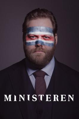 Plakát: Premiér [1.série]