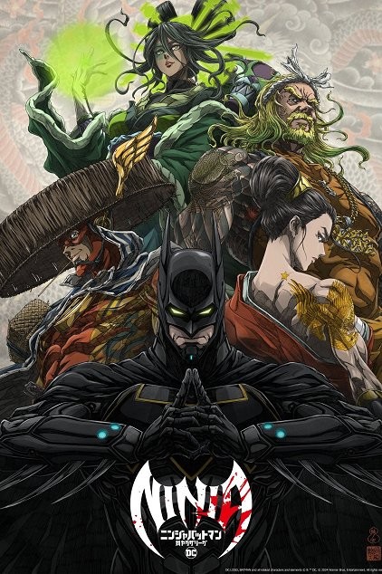 Plakát: Batman Ninja vs. Yakuza League