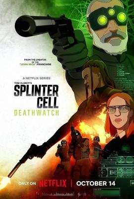 Plakát: Splinter Cell: Deathwatch [1.série]