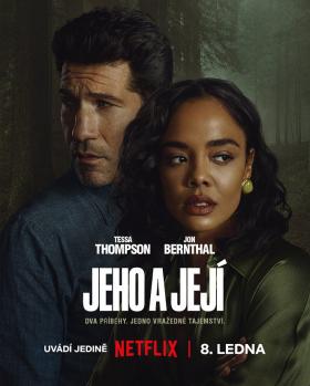 Plakát: Jeho a její [1.série]