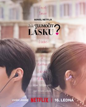 Plakát: Jak tlumočit lásku? [1.série]