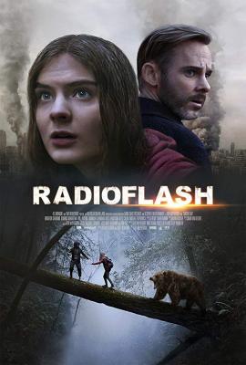 Plakát: EMP