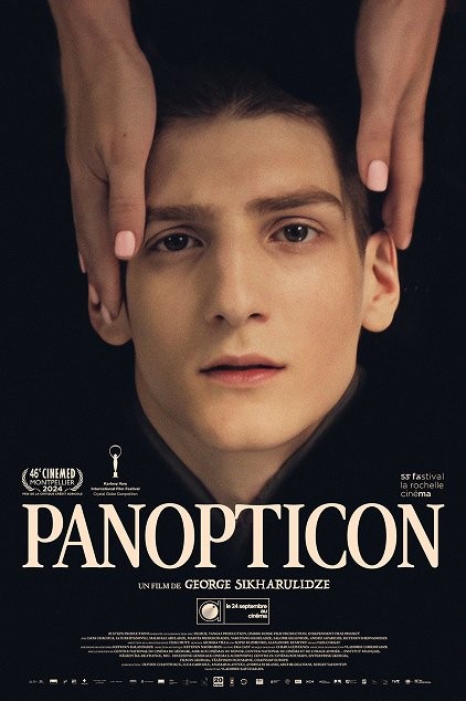 Plakát: Panoptikon