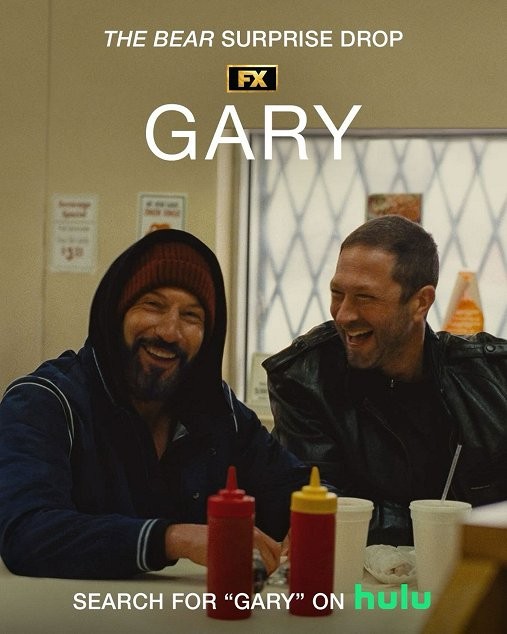 Plakát: Gary