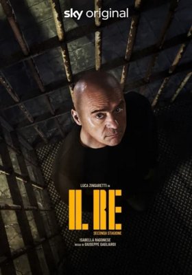 Plakát: Král [2.série]
