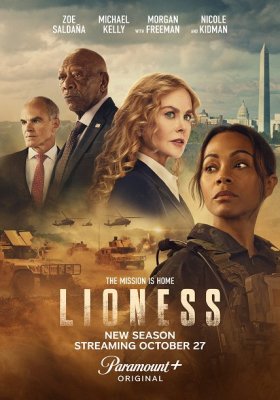 Plakát: Special Ops: Lioness [2.série]