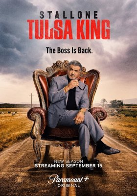 Plakát: Král Tulsy [2. série]