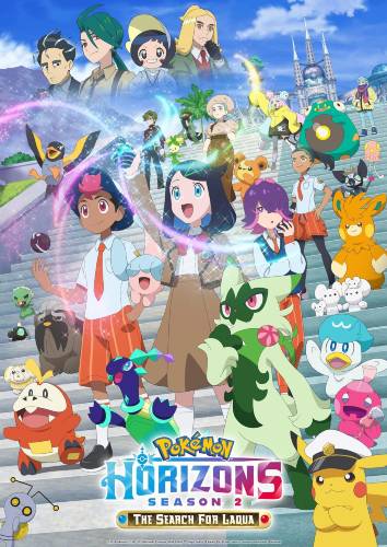 Plakát: Pokémon: Horizonty – The Search for Laqua
