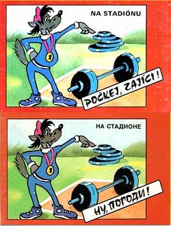 Plakát: Jen počkej! IV.