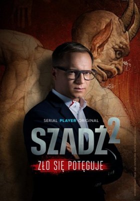 Plakát: Anděl smrti [2.série]